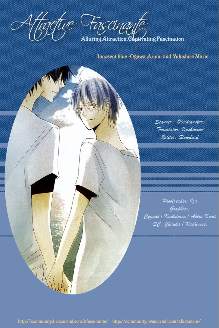 Innocent Blue (Ogawa Azumi) - Vol.1 Chapter 7