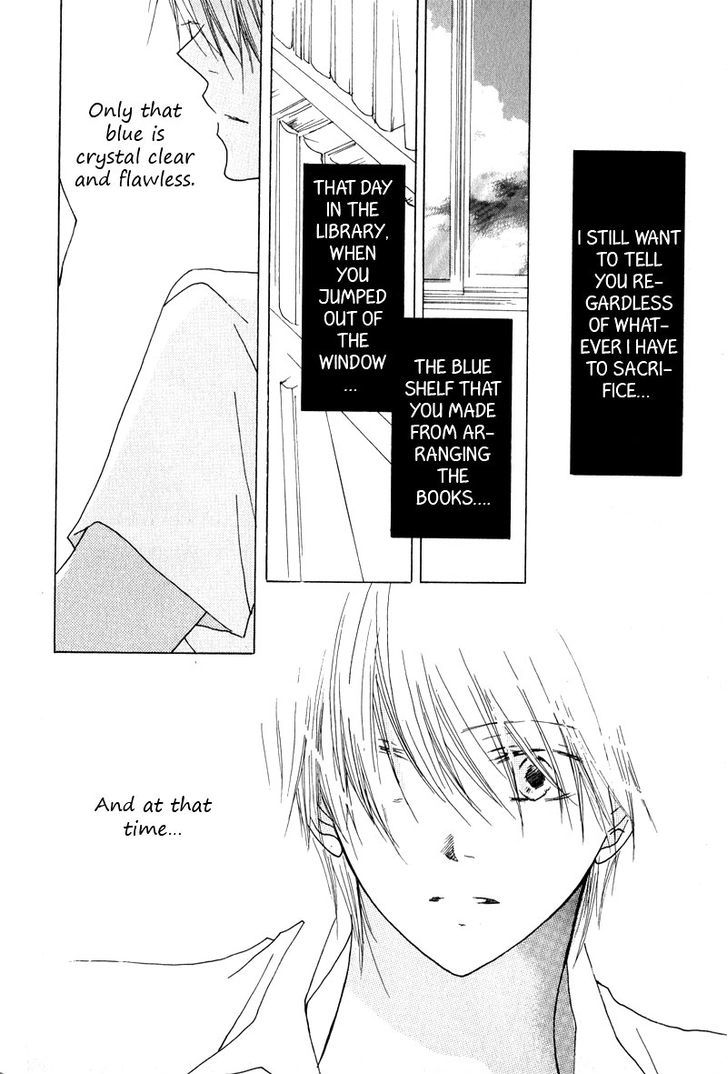 Innocent Blue (Ogawa Azumi) - Vol.1 Chapter 7