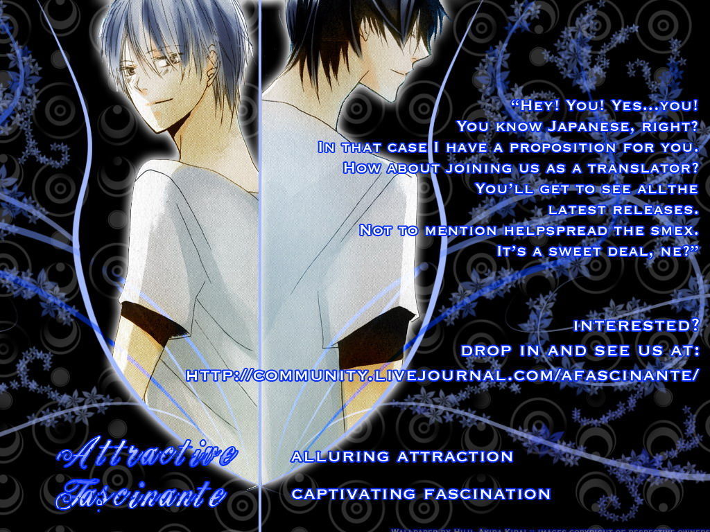 Innocent Blue (Ogawa Azumi) - Vol.1 Chapter 8