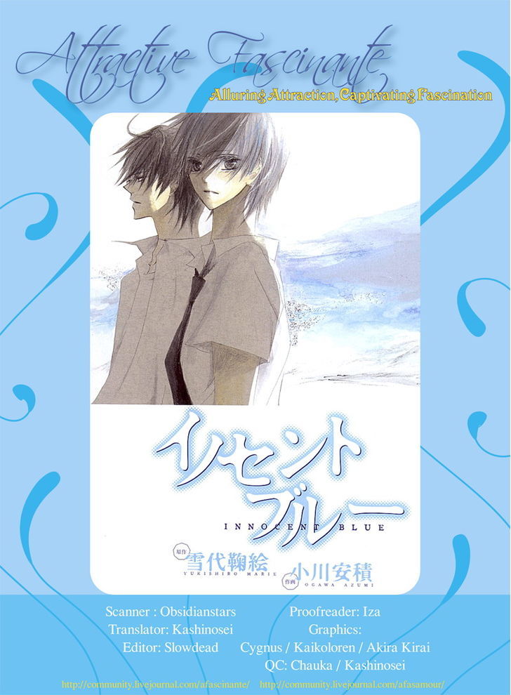 Innocent Blue (Ogawa Azumi) - Vol.1 Chapter 8