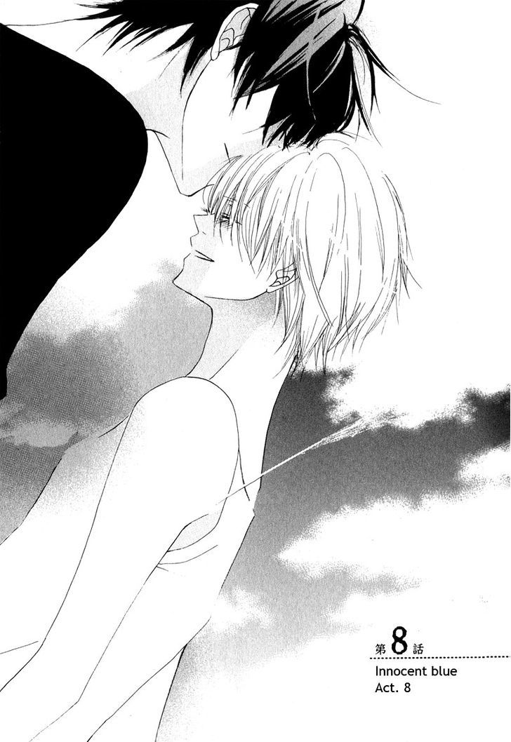 Innocent Blue (Ogawa Azumi) - Vol.1 Chapter 8