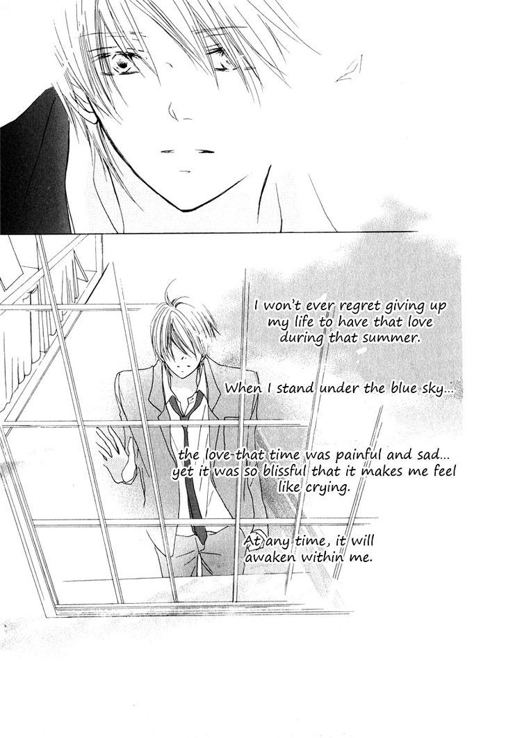 Innocent Blue (Ogawa Azumi) - Vol.1 Chapter 8