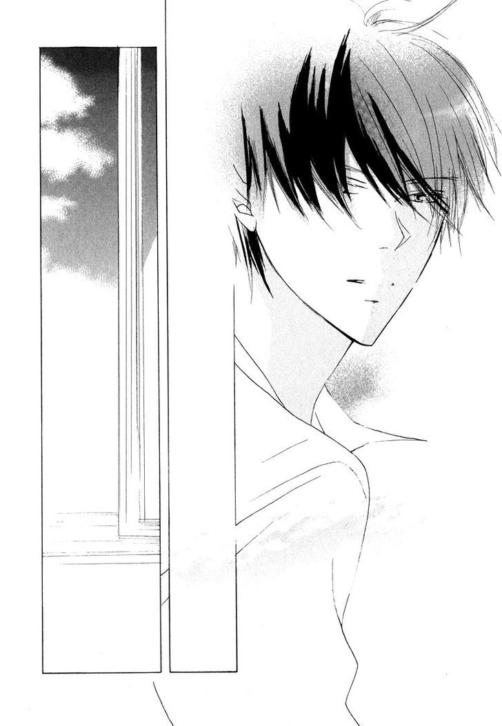 Innocent Blue (Ogawa Azumi) - Vol.1 Chapter 8