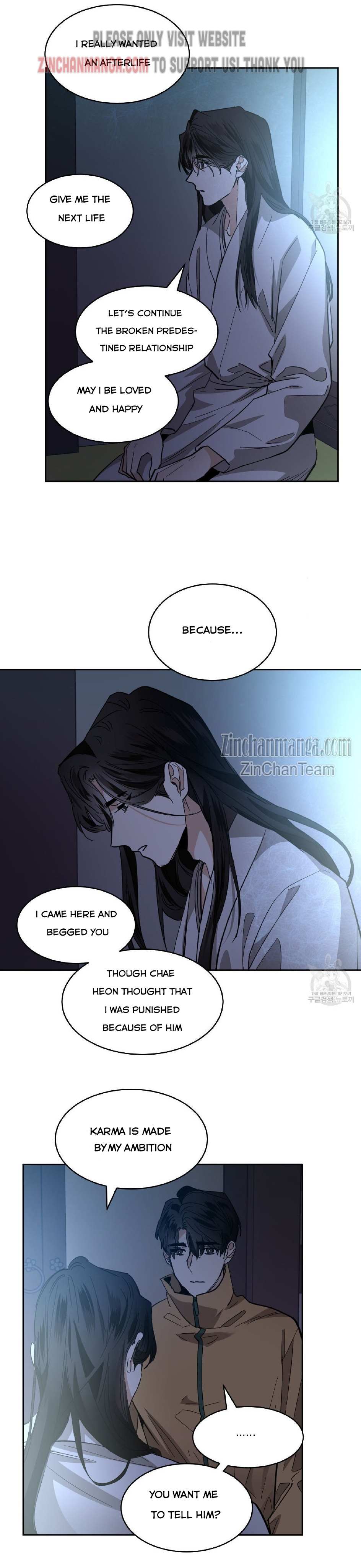 Cold-Blooded Beast - Chapter 83