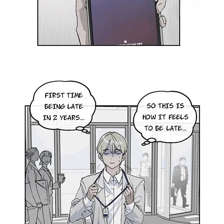 Inappropriate New Employee - Chapter 1