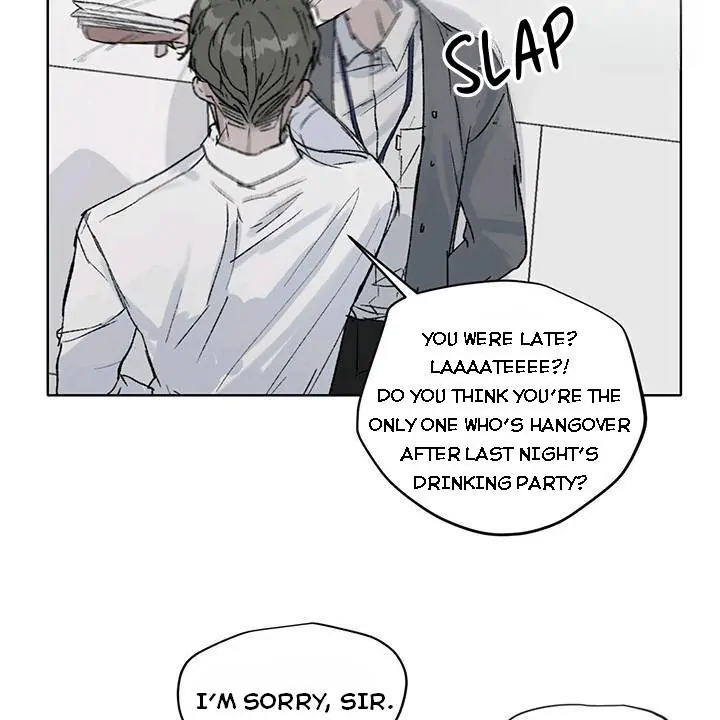 Inappropriate New Employee - Chapter 1