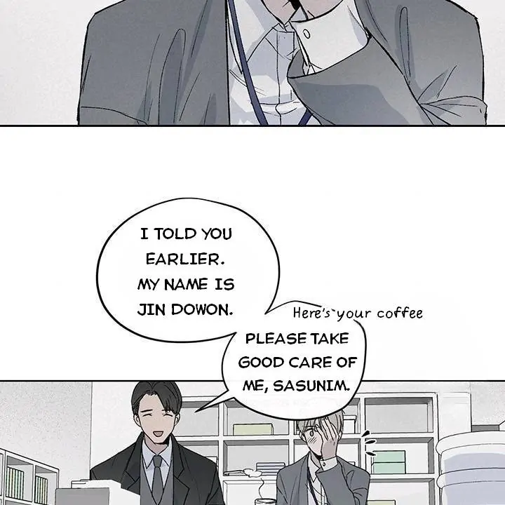 Inappropriate New Employee - Chapter 1