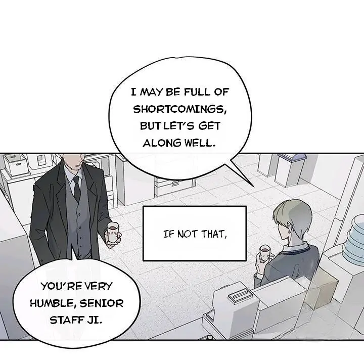 Inappropriate New Employee - Chapter 1