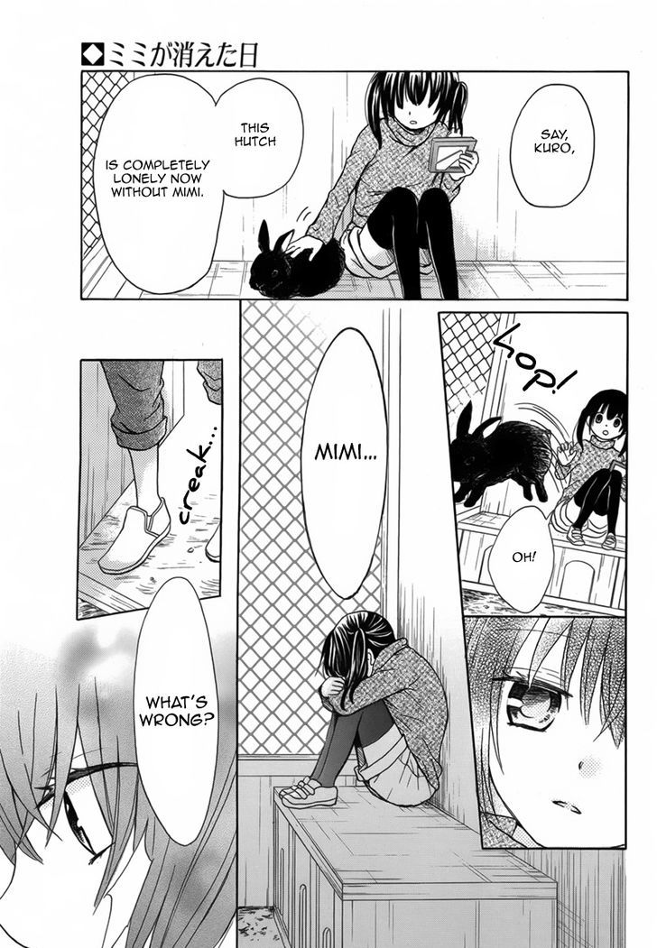 Mimi Ga Kieta Hi - Chapter 1