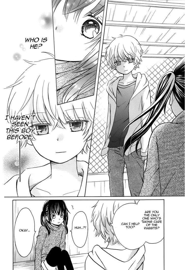 Mimi Ga Kieta Hi - Chapter 1