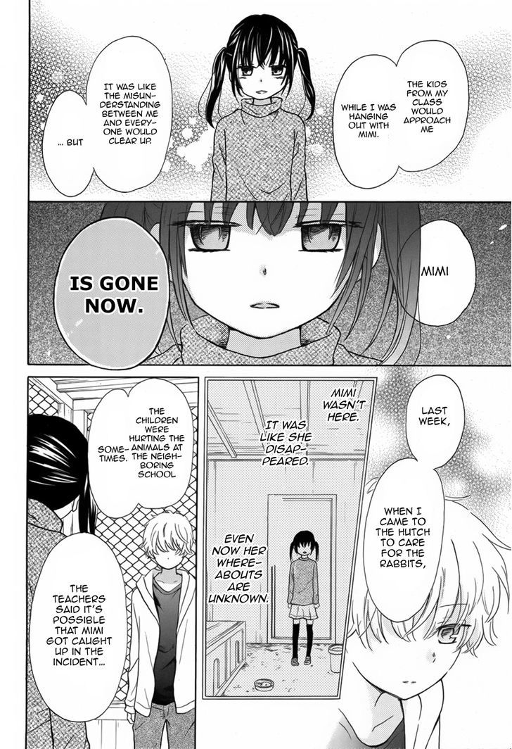 Mimi Ga Kieta Hi - Chapter 1