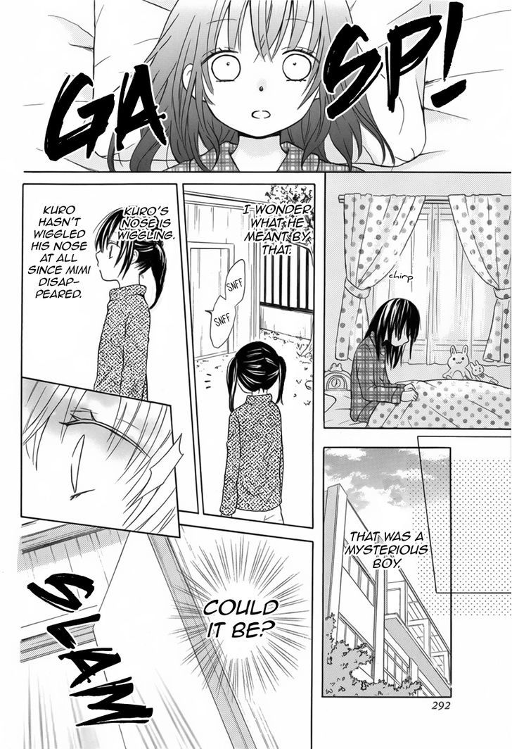 Mimi Ga Kieta Hi - Chapter 1