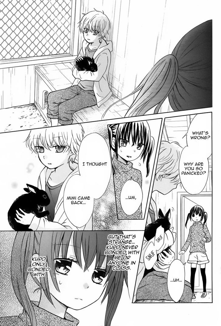 Mimi Ga Kieta Hi - Chapter 1