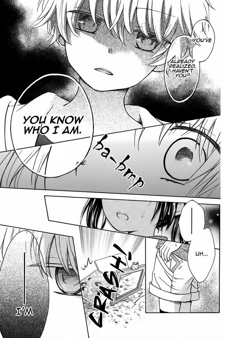 Mimi Ga Kieta Hi - Chapter 1