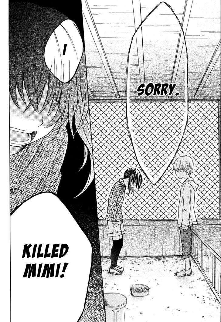 Mimi Ga Kieta Hi - Chapter 1