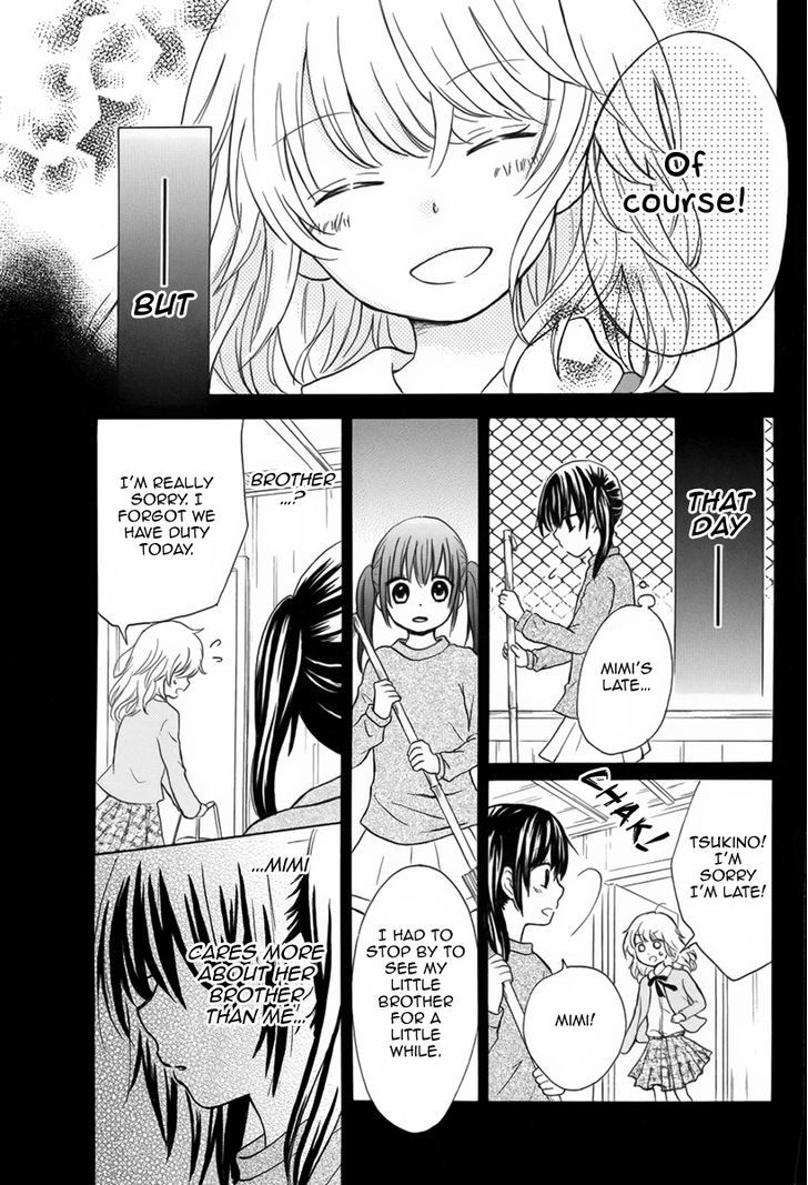 Mimi Ga Kieta Hi - Chapter 1