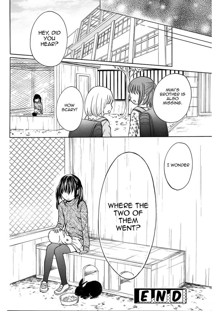 Mimi Ga Kieta Hi - Chapter 1