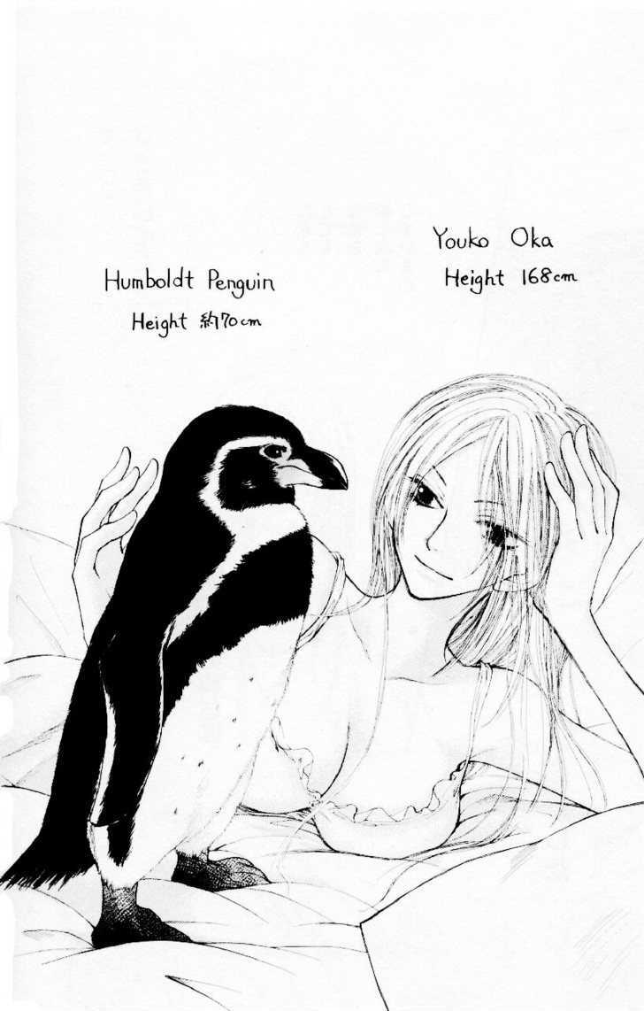 Penguin Revolution - Vol.6 Chapter 30