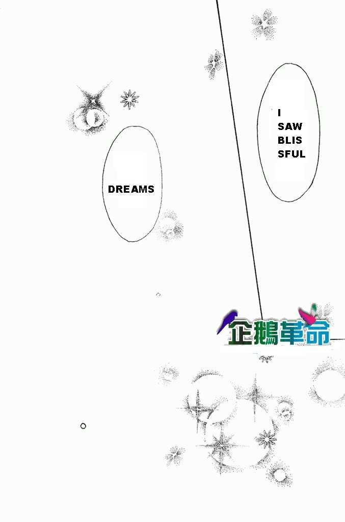 Penguin Revolution - Vol.6 Chapter 28