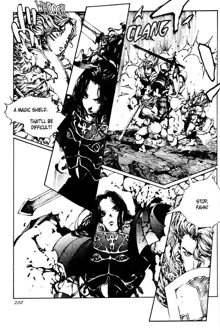 Lodoss Tousenki: Pharis No Seijo - Vol.02 Chapter 2 : Part 2 - End