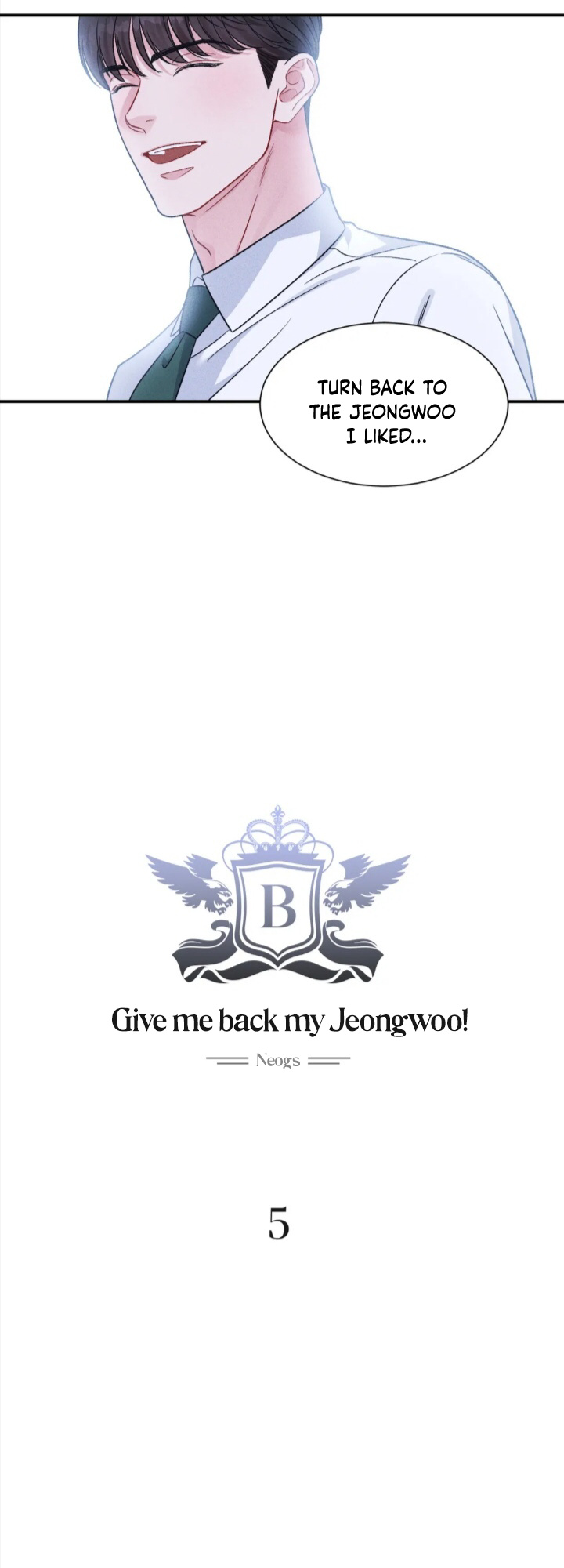 [Gwanggong Industrial Complex] Give Me Back My Jeongwoo - Chapter 5: End