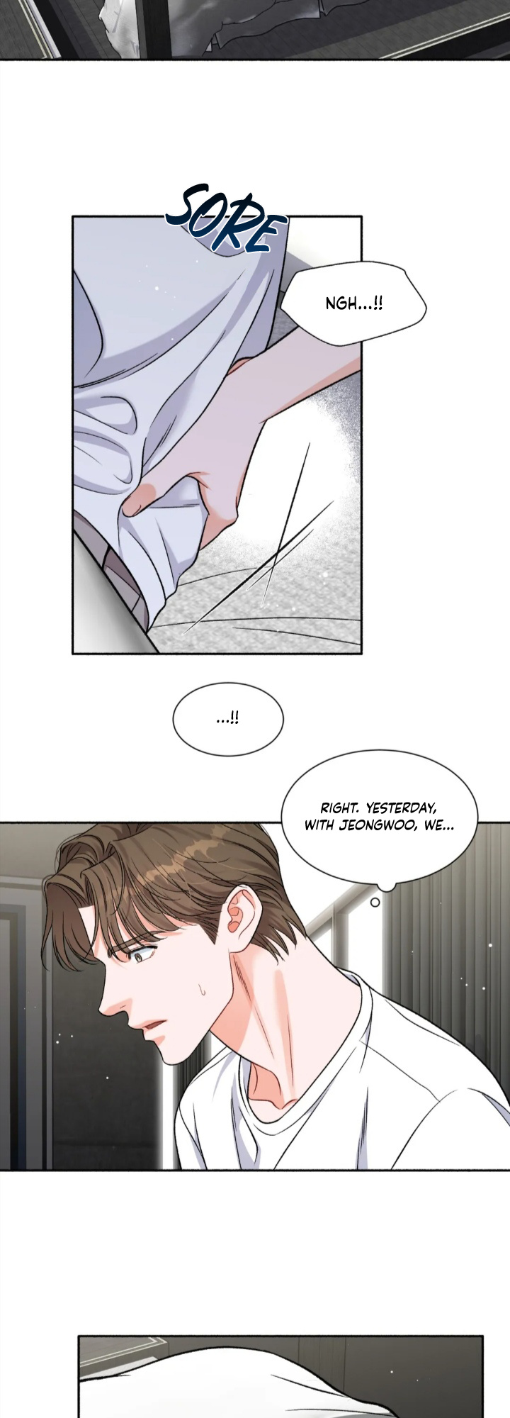 [Gwanggong Industrial Complex] Give Me Back My Jeongwoo - Chapter 3