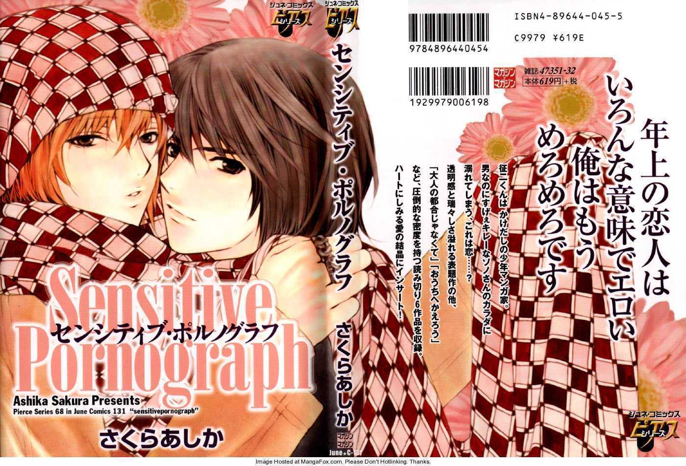 Sensitive Pornograph - Vol.1 Chapter 1 : Sensitive Pornograph