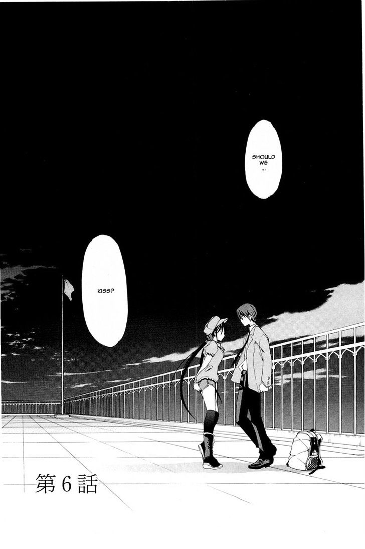 Sola - Vol.1 Chapter 6