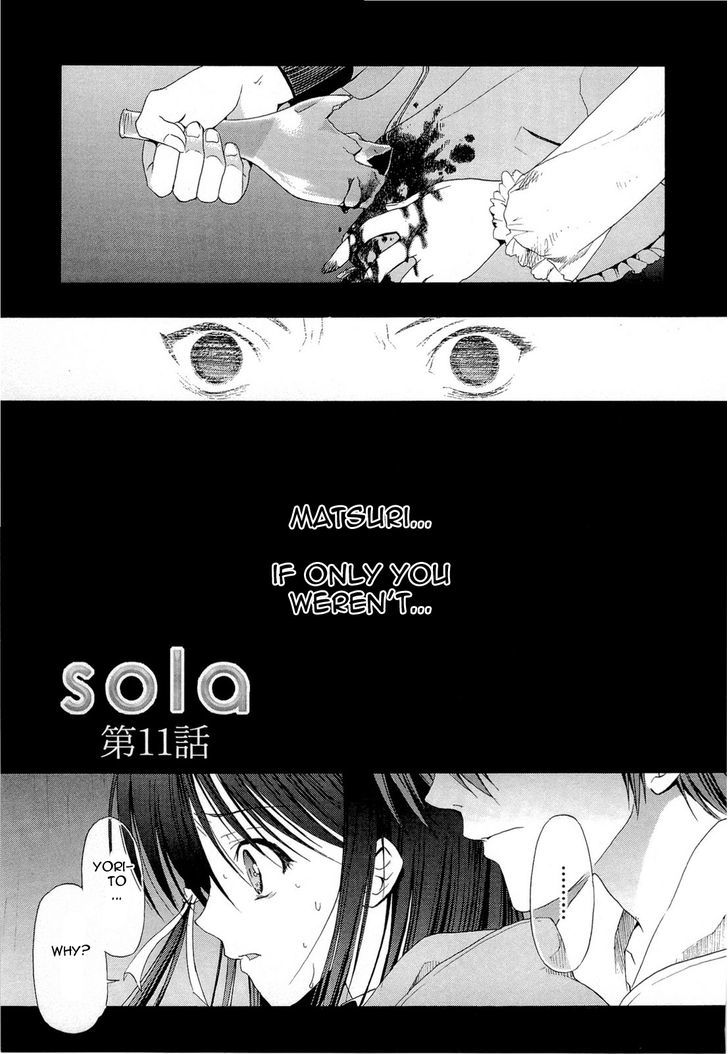 Sola - Vol.2 Chapter 11