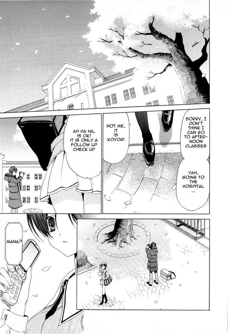 Sola - Vol.2 Chapter 13