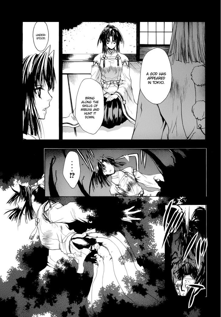 Shikigami No Shiro - Vol.1 Chapter 3