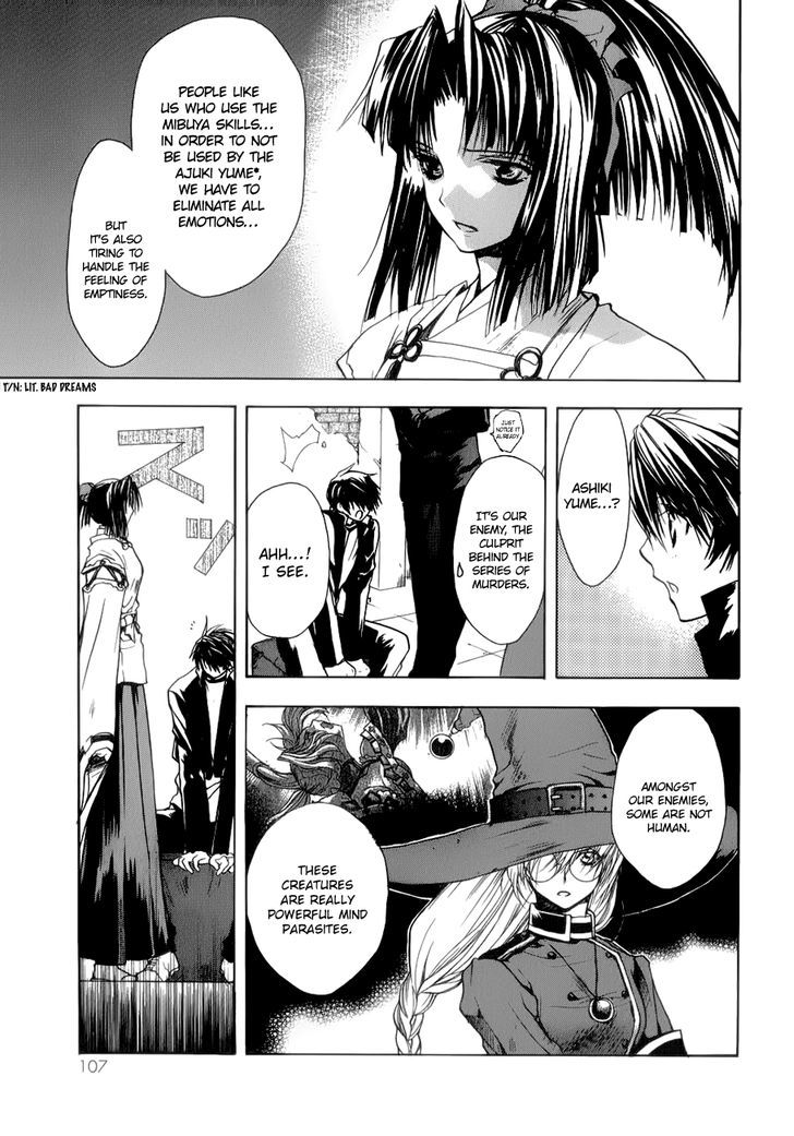 Shikigami No Shiro - Vol.1 Chapter 3