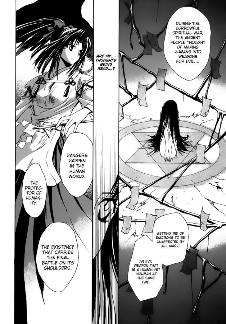 Shikigami No Shiro - Vol.1 Chapter 2