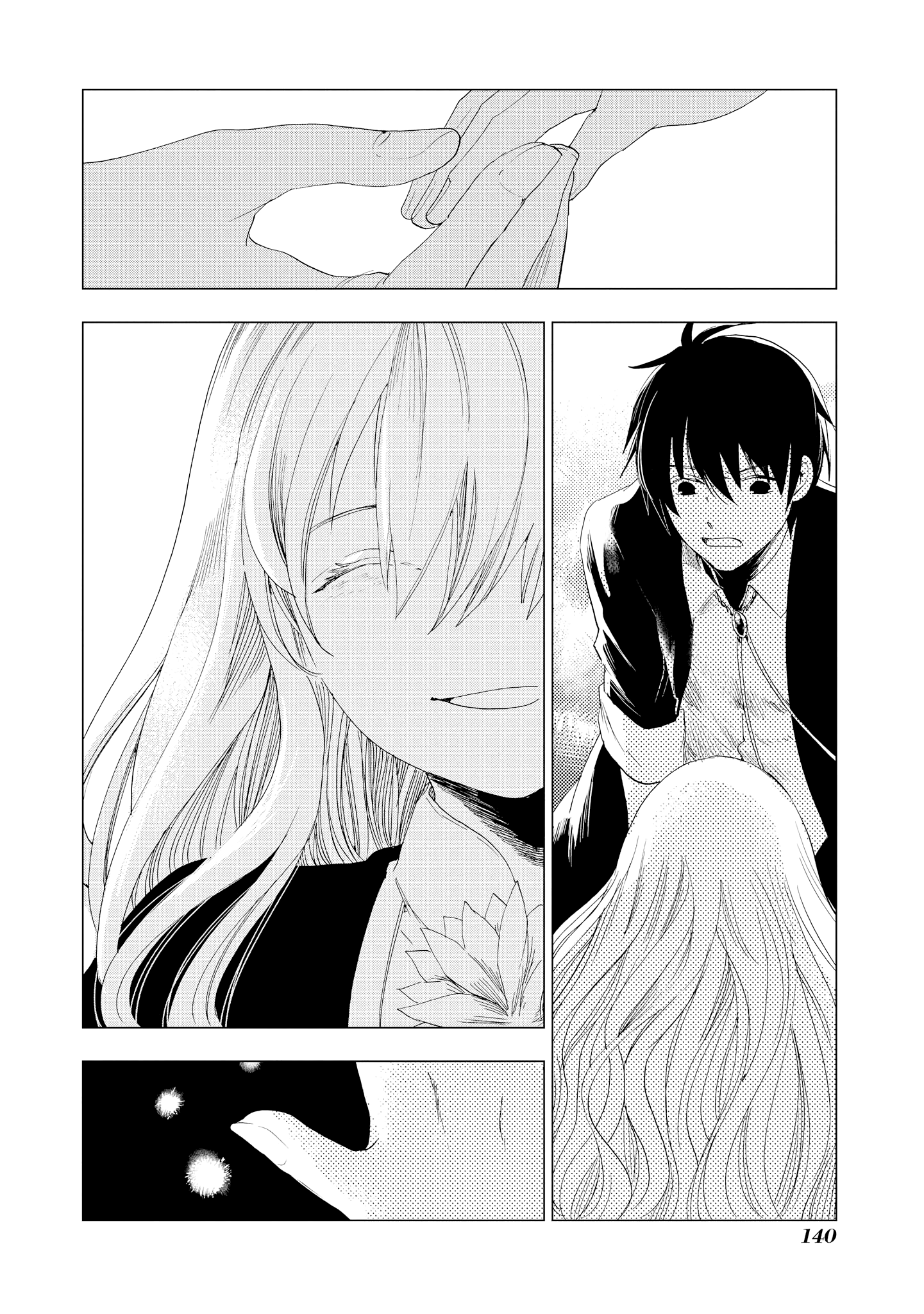 Shikabane Shoujo To Kakanai Gaka - Vol.2 Chapter 14