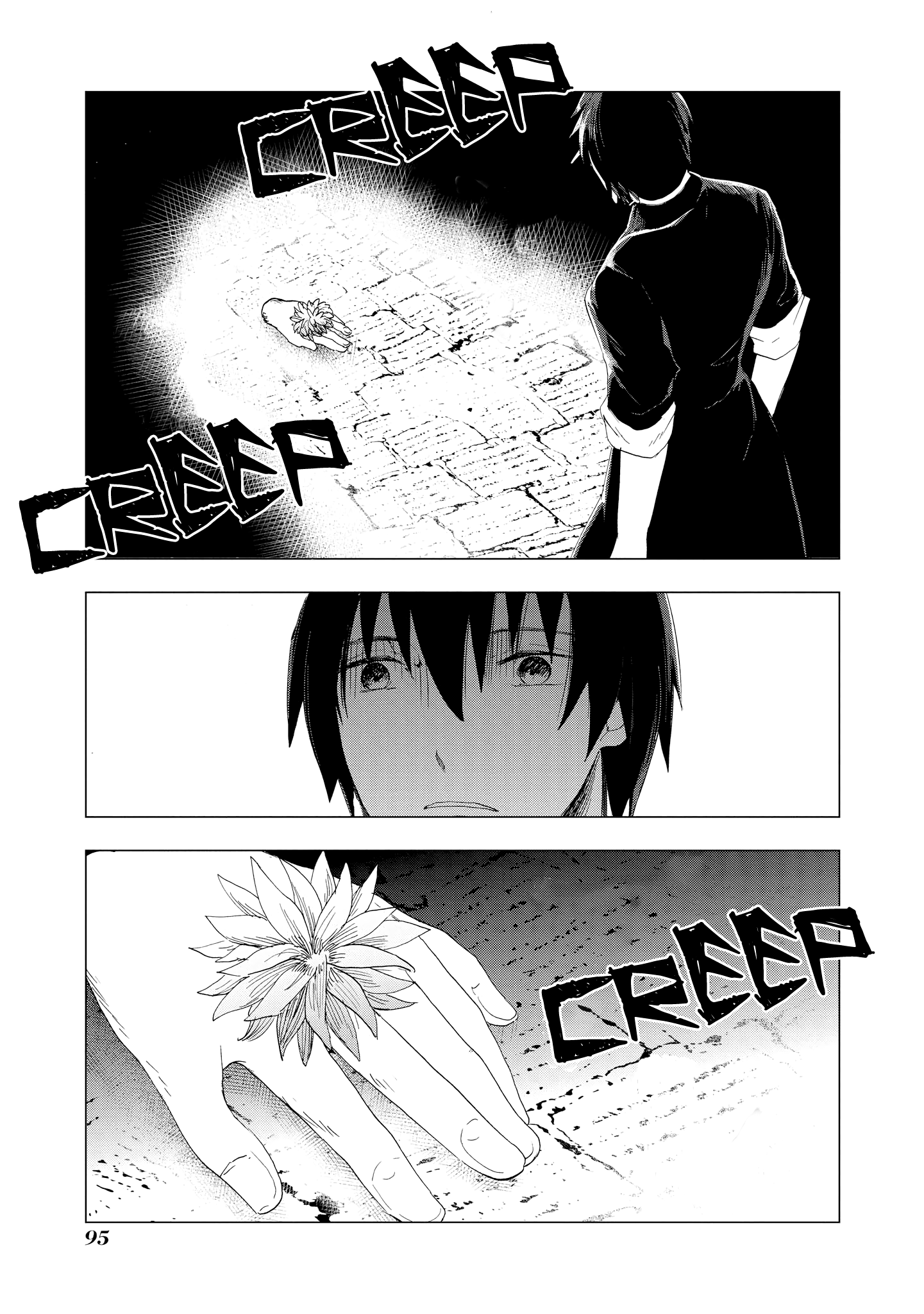 Shikabane Shoujo To Kakanai Gaka - Vol.2 Chapter 13