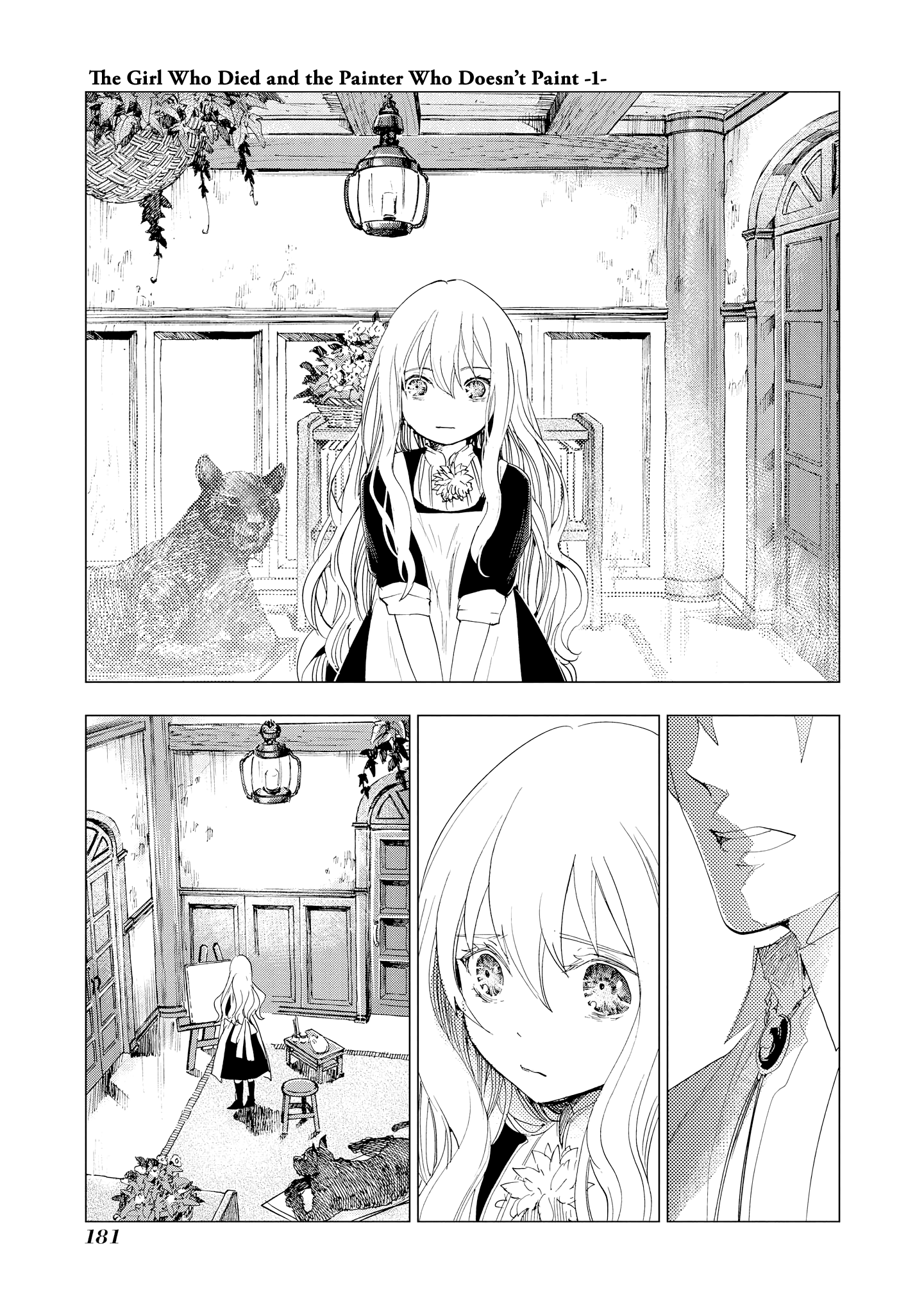 Shikabane Shoujo To Kakanai Gaka - Vol.1 Chapter 8