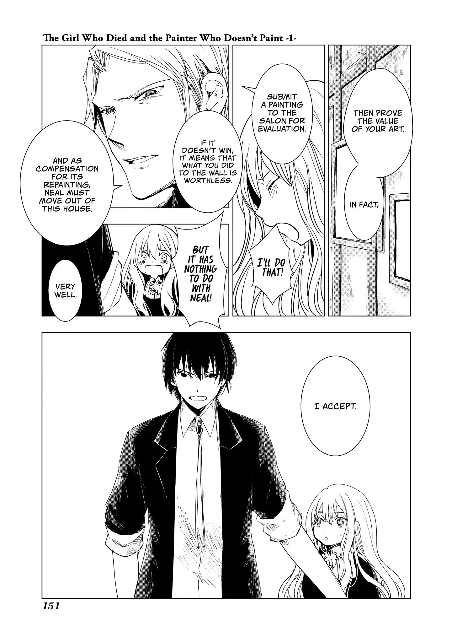 Shikabane Shoujo To Kakanai Gaka - Chapter 7