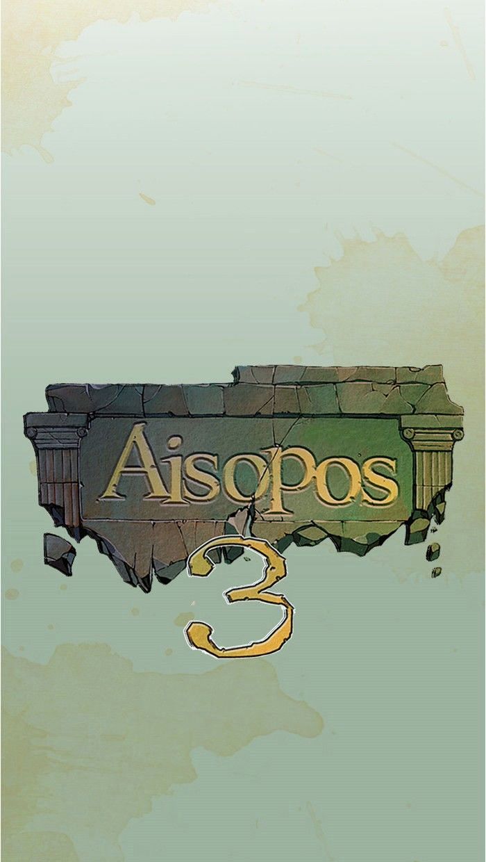 Aisopos - Chapter 121