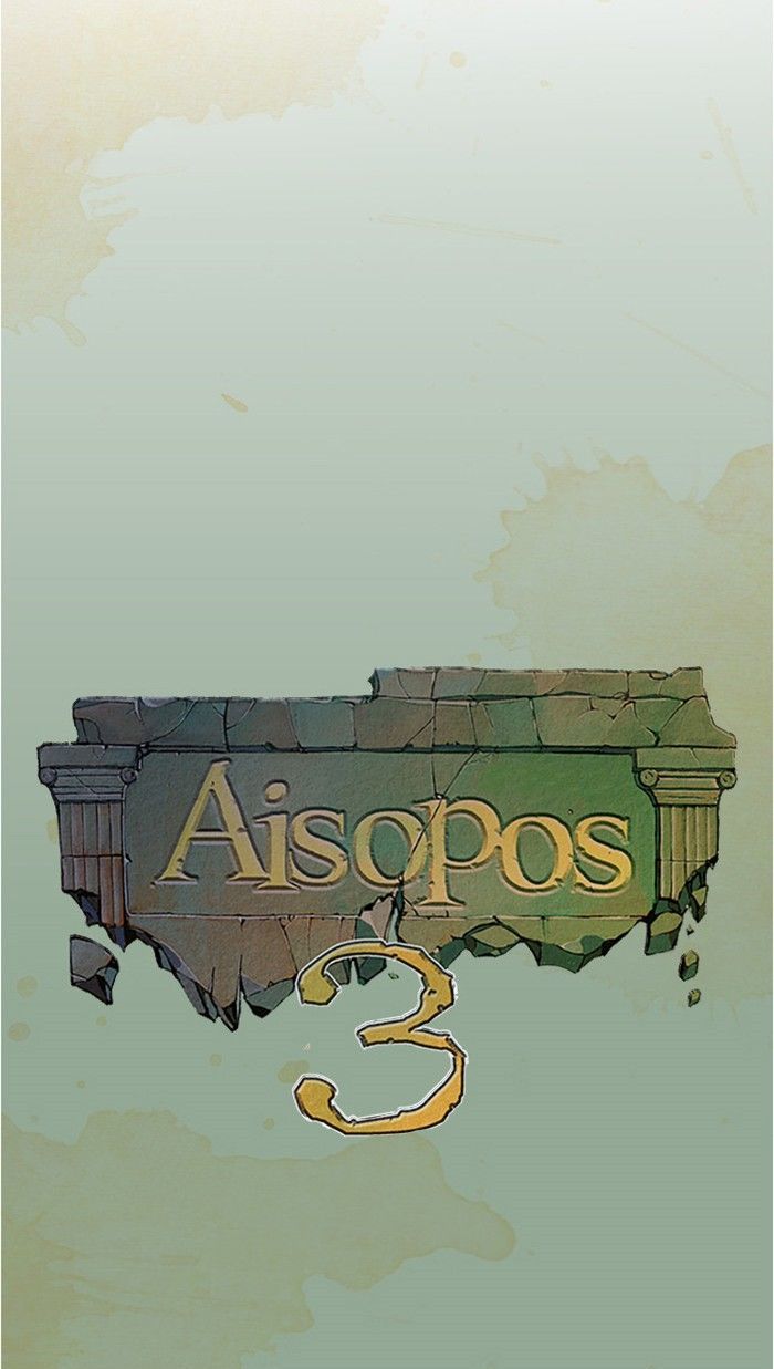 Aisopos - Chapter 122