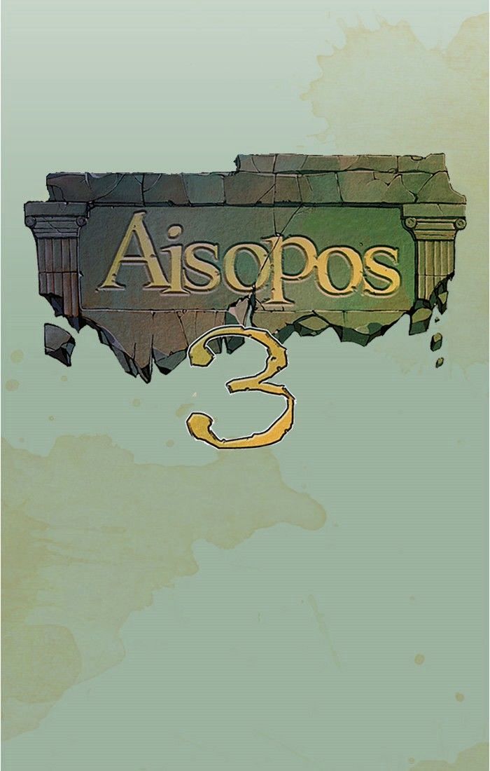 Aisopos - Chapter 129