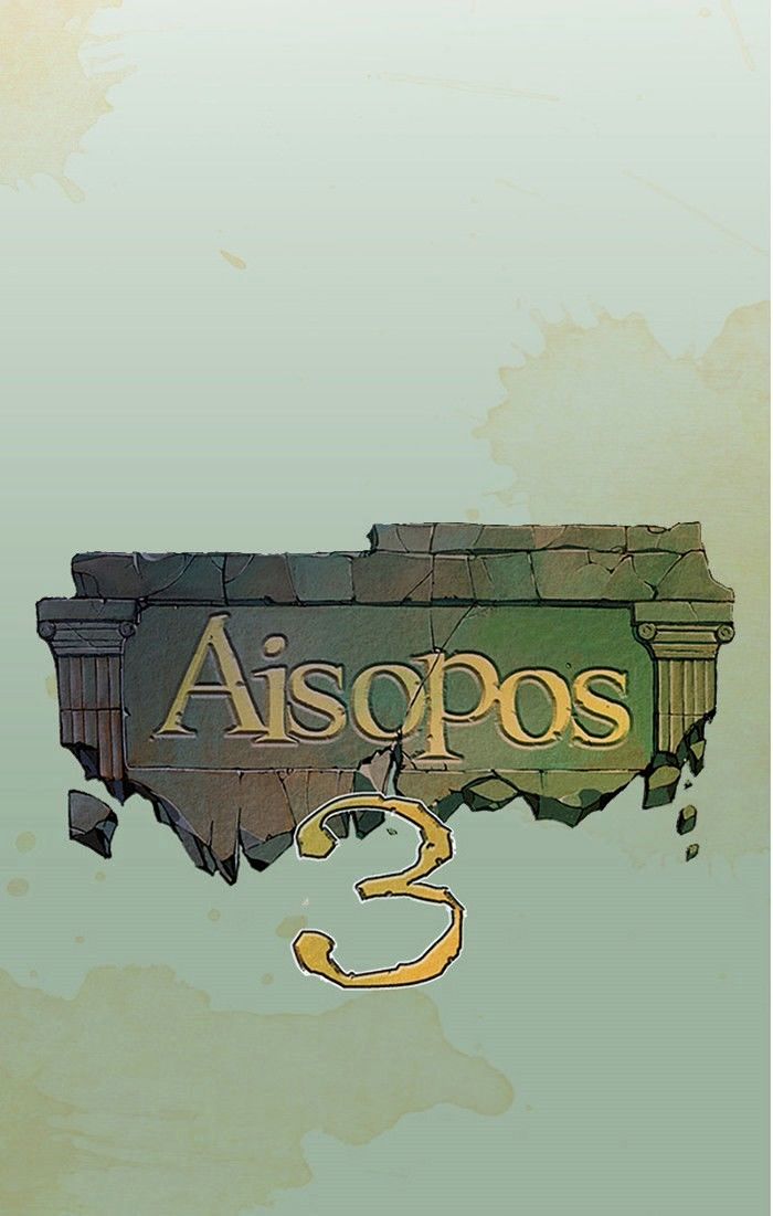 Aisopos - Chapter 126