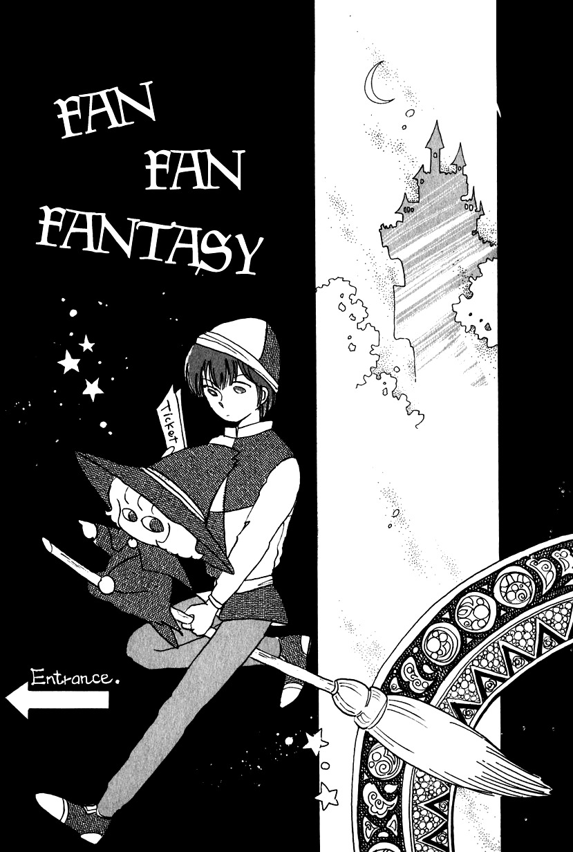 Kaoru-San No Kikyou - Vol.1 Chapter 10V2.1 : Fan Fan Fantasy