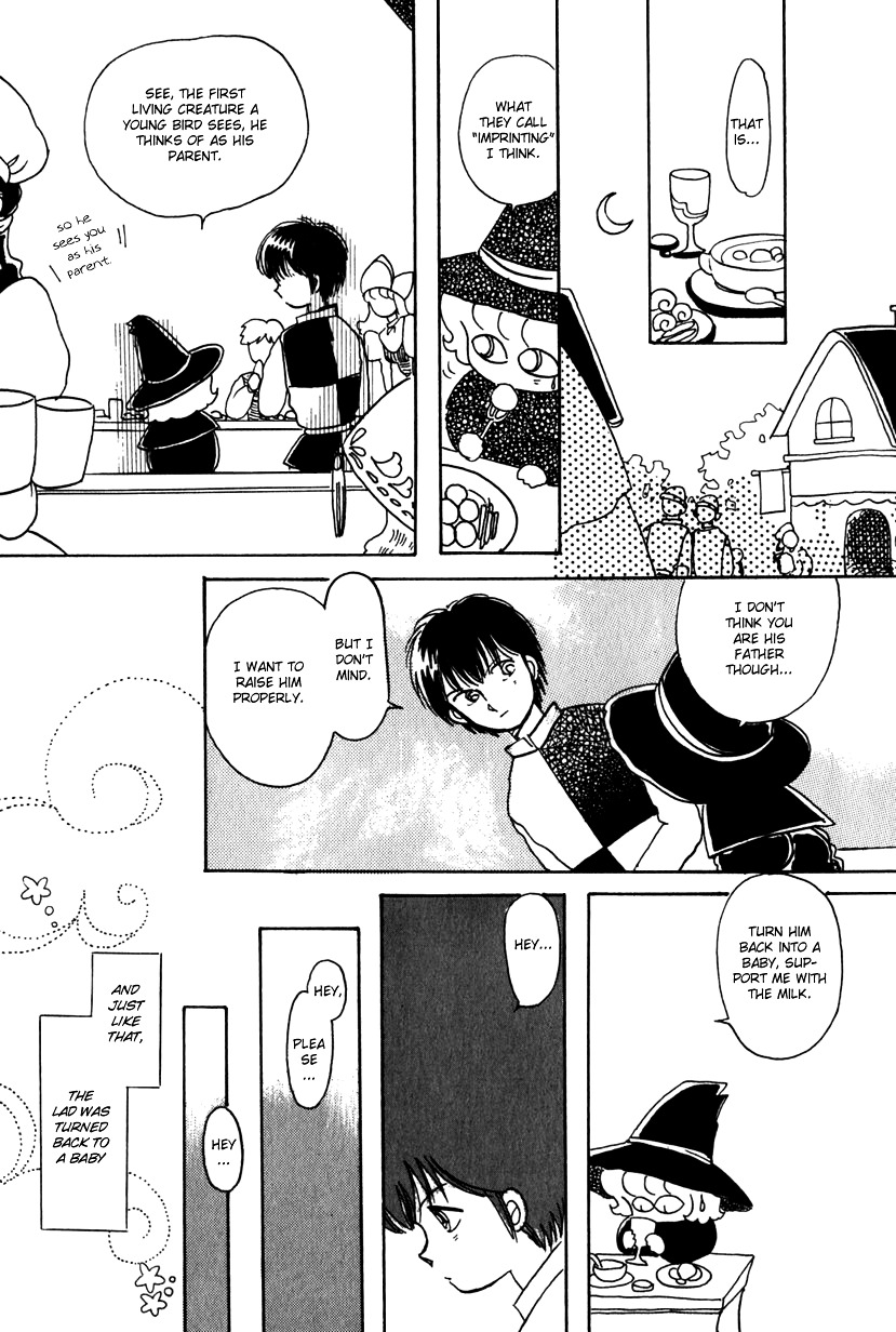 Kaoru-San No Kikyou - Vol.1 Chapter 10V2.1 : Fan Fan Fantasy