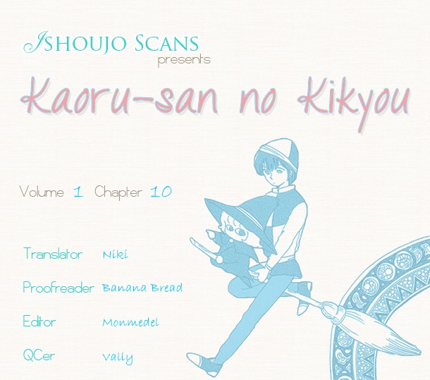 Kaoru-San No Kikyou - Vol.1 Chapter 10V2.1 : Fan Fan Fantasy