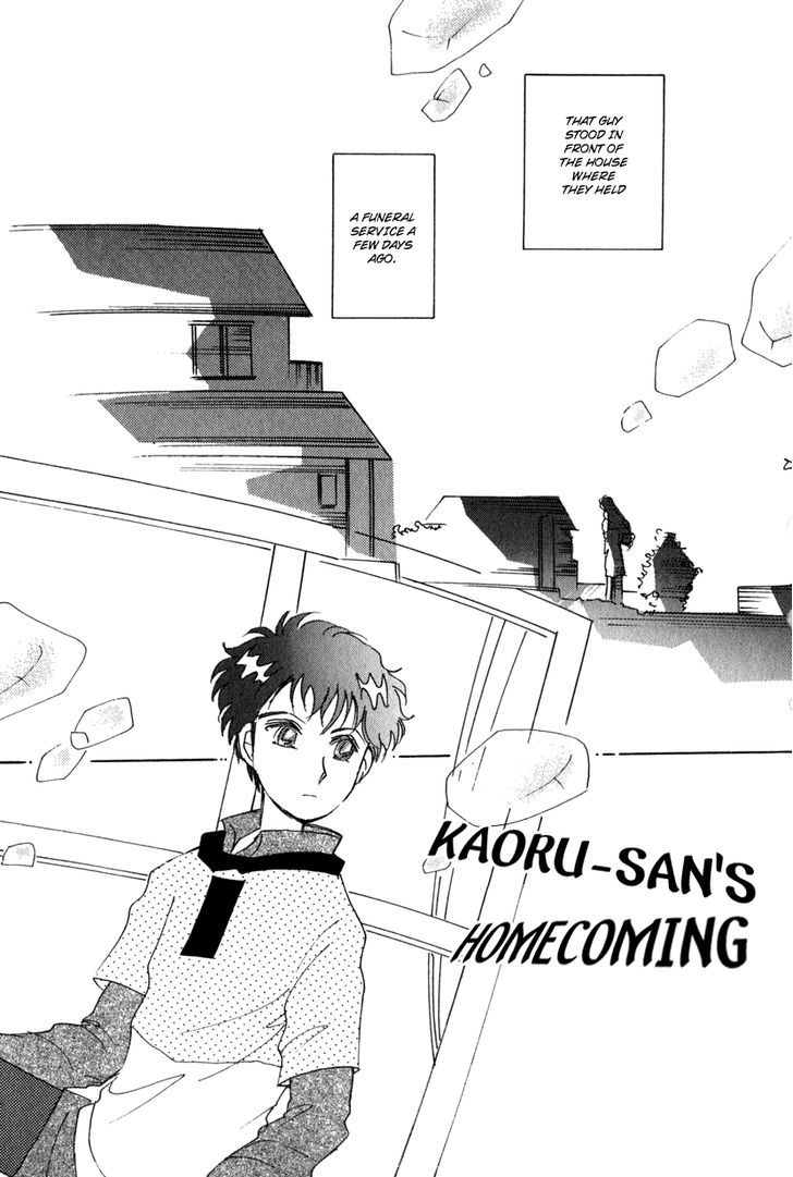 Kaoru-San No Kikyou - Vol.1 Chapter 14 : Kaoru-San's Homecoming