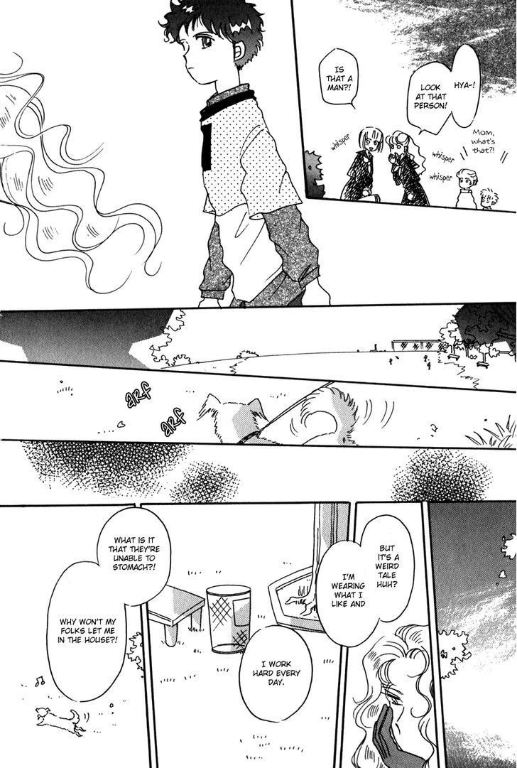 Kaoru-San No Kikyou - Vol.1 Chapter 14 : Kaoru-San's Homecoming