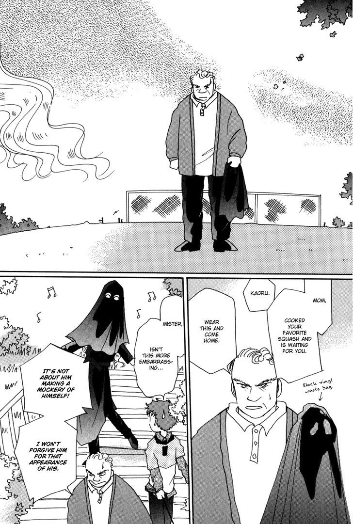 Kaoru-San No Kikyou - Vol.1 Chapter 14 : Kaoru-San's Homecoming