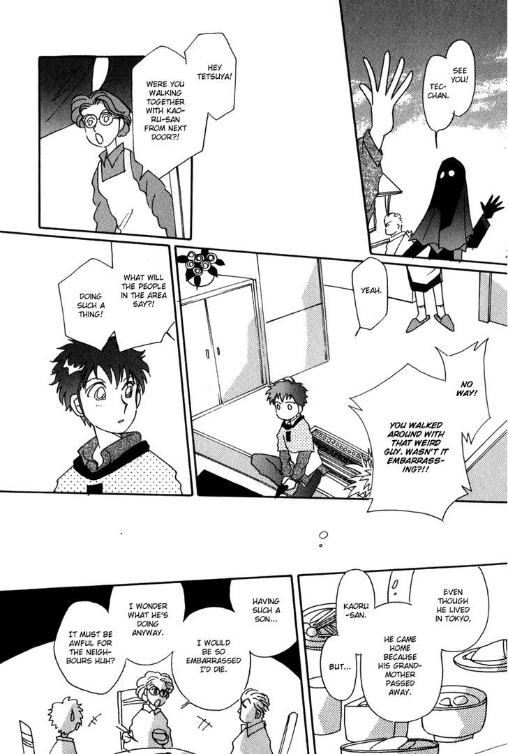 Kaoru-San No Kikyou - Vol.1 Chapter 14 : Kaoru-San's Homecoming