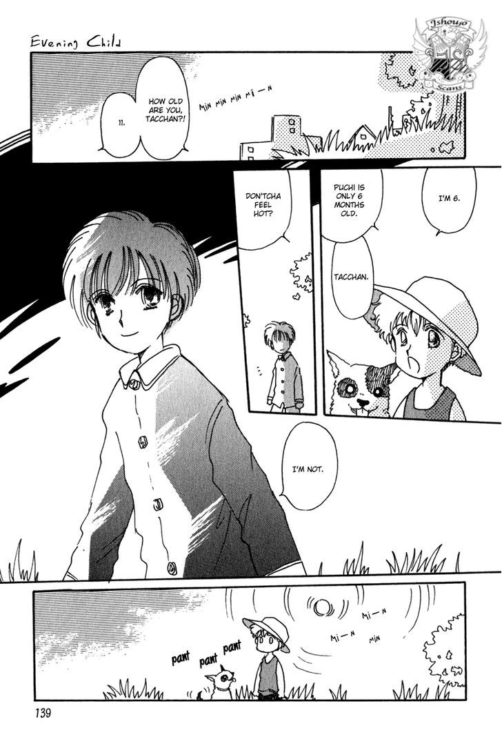 Kaoru-San No Kikyou - Vol.1 Chapter 13 : Evening Child