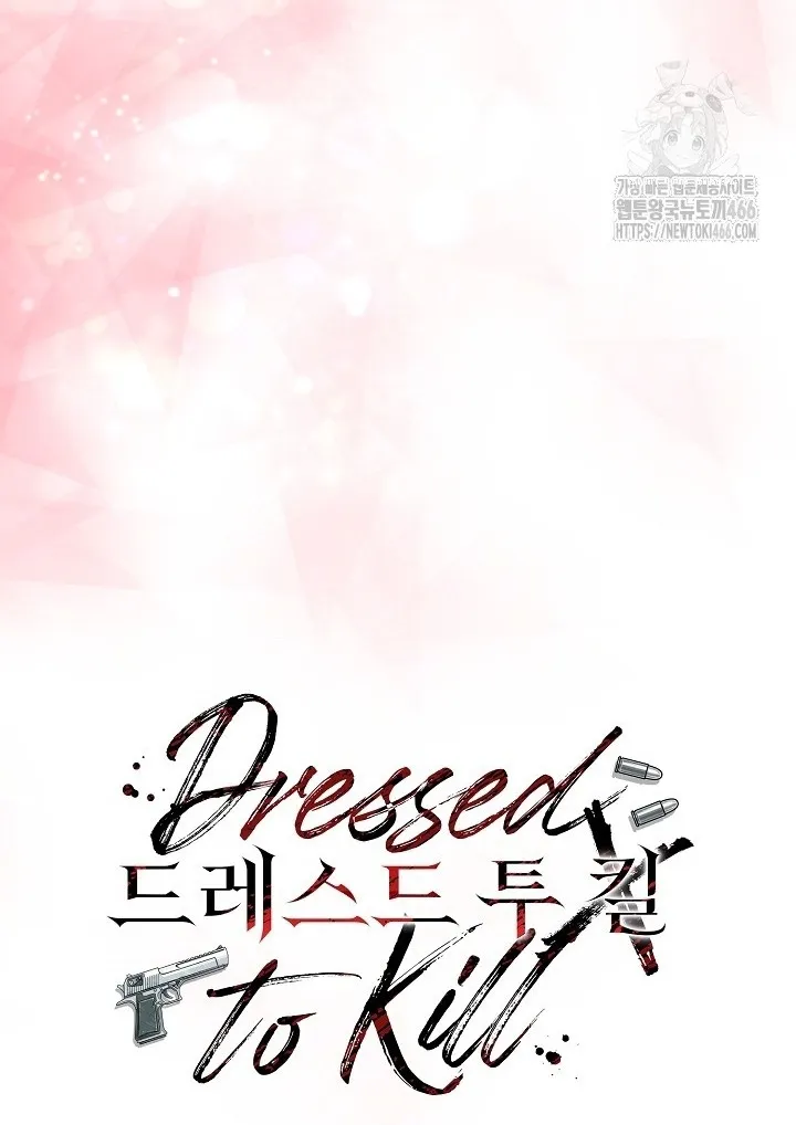 Dressed To Kill - Chapter 16